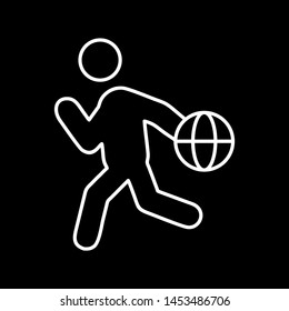 Basketball Player icon for your project
