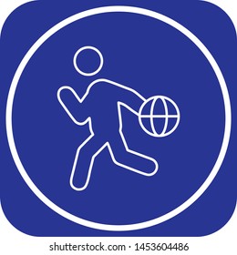 Basketball Player icon for your project
