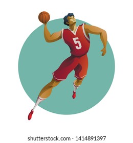 Basketball player performs jump shot