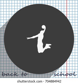 Basketball player silhouette illustration.