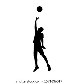 Basketball Player Silhouette Isolated On White Stock Vector (Royalty ...