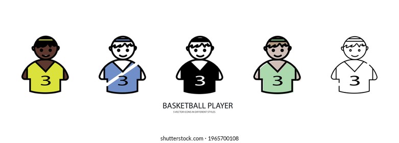 Basketball Player vector type icon