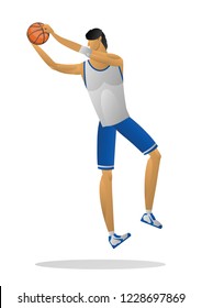 basketball player in white uniform with the ball. Vector illustration on white background. Sports concept.