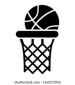 
A basketball rim and net basketball hoop vector icon isolated on a white background
