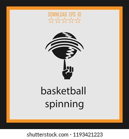 basketball spinning  vector icon