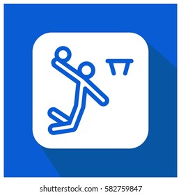 Basketball vector icon