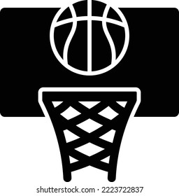Basketball vector icon. Can be used for printing, mobile and web applications.