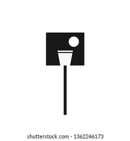 Basketball vector icon flat
