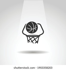 basketball vector icon, basketball simple isolated icon