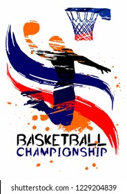 Basketball vector illustration, sport background in grunge style with splashes of paint splatter for poster, invitation, booklet, flyer, greeting card