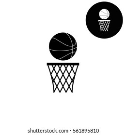 basketball  - white vector icon