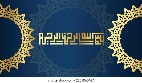 Basmala Vector. Translation From Arabic, With the Name of Allah. golden color with blue background and vintage ornament