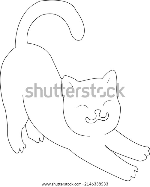 Bast Cat Outline Coloring Page Stock Vector (Royalty Free) 2146338533 ...