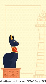 bastet and column frame poster