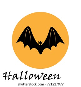 Bat Icon. Vector