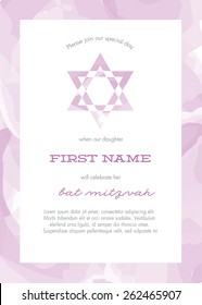 Bat Mitzvah Invitation Card - Vector