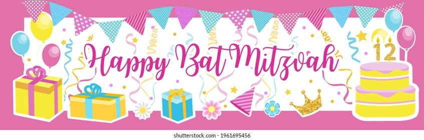 Bat Mitzvah invitation or congratulation card. Jewish holiday, girl's birthday. Vector illustration