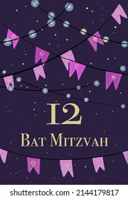 Bat mitzvah religion judaism ritual white orthodox