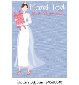 Bat Mizvah