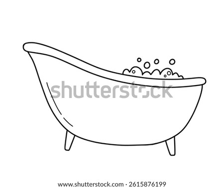 Bath hand drawn in doodle style. Vector line art illustration.