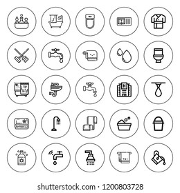 Bath icon set. collection of 25 outline bath icons with bucket, bath, cleaning, bathtub, faucet, drop, hotel, shampoo, robe, shower, towel, toilet, sink icons. editable icons.