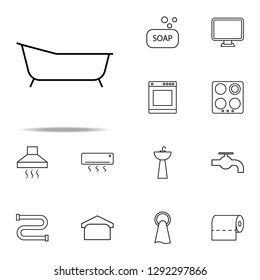 bath icon. web icons universal set for web and mobile