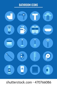 bath object icon vector illustration