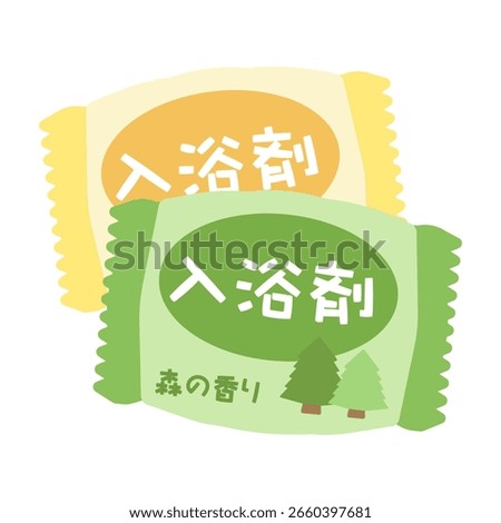 Bath salt illustration material Translation: Bath salt, forest scent