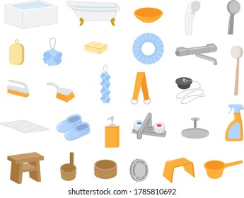 Bath time set illustration material