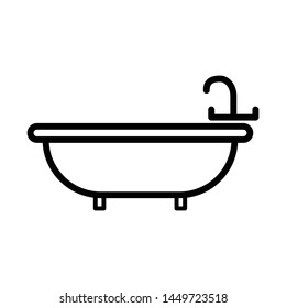 Bath tub icon vector design template