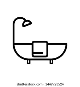 Bath tub icon vector design template