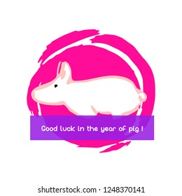 Bathing pig on pink background. Hand drawn Symbol of the Year 2019. Good luck wishes. Simple vector  illustration EPS 10