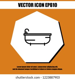 bathroom bath icon vector