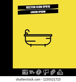 bathroom bath icon vector