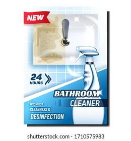 Bathroom Cleaner Creative Promo Banner Vector. Bathroom Sink Dirty And Clean, Blank Spray Bottle Cleaner On Advertising Poster. Freshness Disinfection Template Realistic 3d Illustration