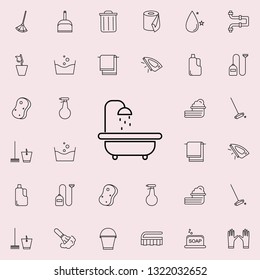 bathroom icon. Cleaning icons universal set for web and mobile