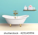 Bathroom interior poster or promo flyer bathtub in the house with blue walls shelf with bath accessories vector illustration