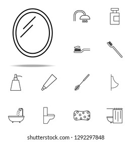 Bathroom mirror icon. web icons universal set for web and mobile