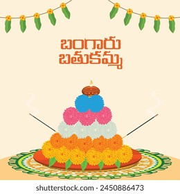 Bathukamma Greetings Illustration - Flower festival celebrated by the women of in Telangana state South India.