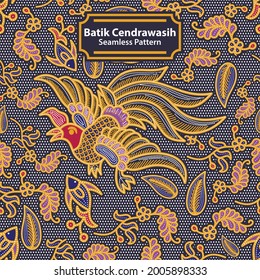 Batik Cenderawasih Papua - The Traditional Of Cenderawasih Papua Batik. This Cendrawasih batik motif is usually combined with pictures of beautiful Papuan plants and flowers.