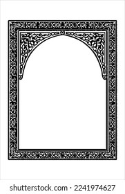 batik motif vintage frame. vintage batik motif frame vector isolated on white background. invitation batik frame