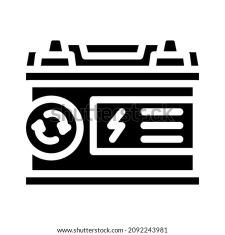 battery car glyph icon vector. battery car sign. isolated contour symbol black illustration