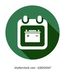 Battery car icon, isolated.  Flat design.