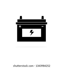 Battery car icon.Vector concept illustration for design.
