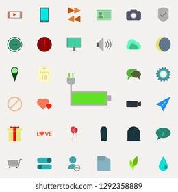 battery charge icon. color web icons universal set for web and mobile