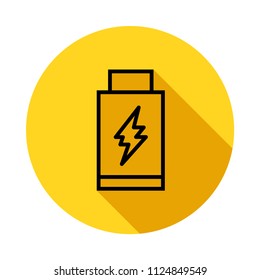 battery charge power 