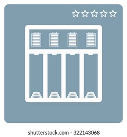 Battery Charger. icon. vector design