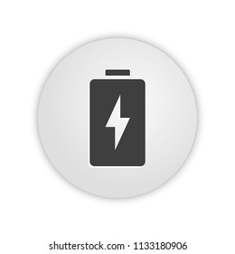 Battery Charging - App Icon