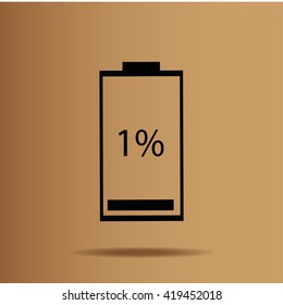 Battery is charging .battery Charging icon