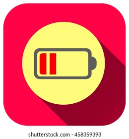 Battery Charging Icon